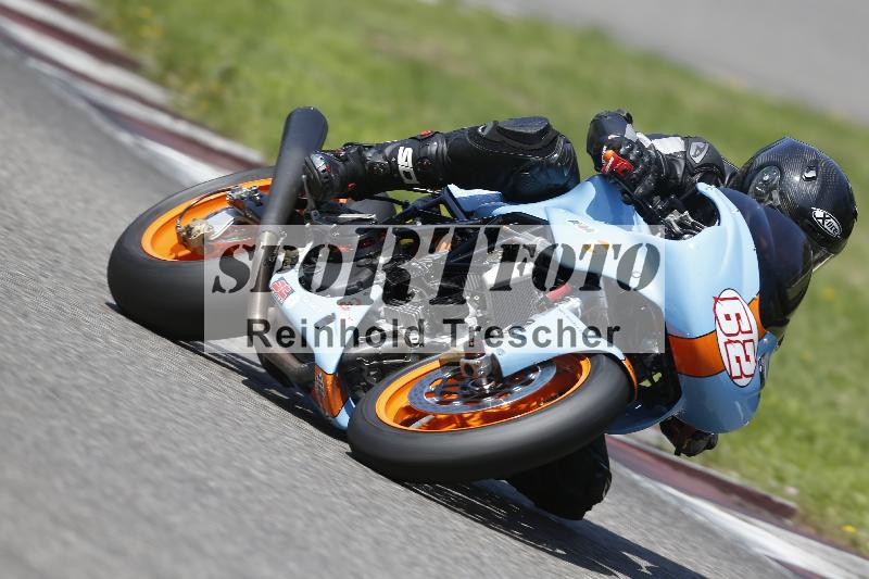 /26 23.07.2026  Speer Racing ADR/Gruppe classic/62